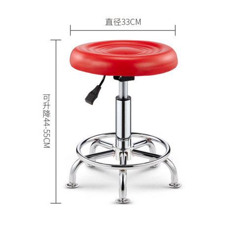 Manufacturer wholesale adjustable small round stool hairdressing beauty swivel chair laboratory lift chair adjustable chair