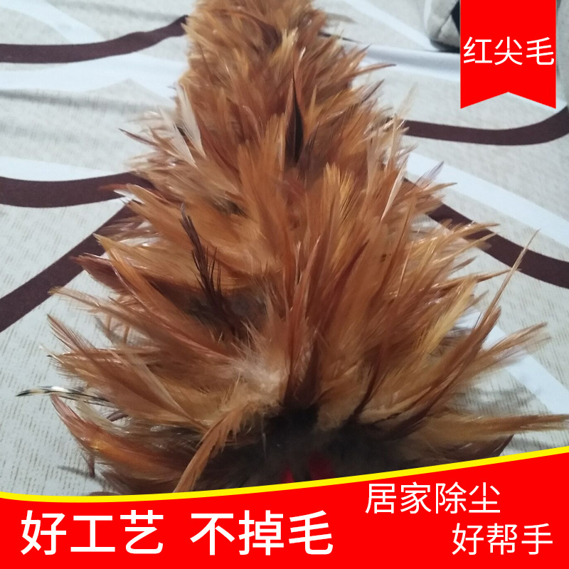 厂家直销除尘掸手工耐用红尖毛汽车家居清洁掸车除尘掸扫灰掸子