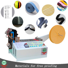 �����Ў��C882���ЙC���п����ɾo�����������Ԅ���X�Ў��C��