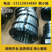 ����ʢ�Ρ�����60CrMnMoA����䓎�60CrMnMoA����䓰��İ�ľ���