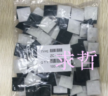 ̨�� ��λƬhc-101/22x22mmÿ��100ֻ ��ճʽ�侀�̶��� ���P