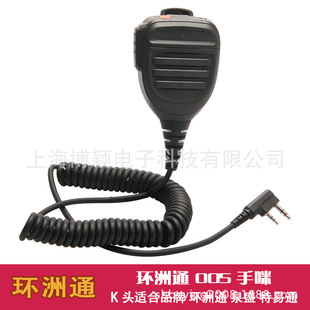 HZT�h��ͨ ���v�C���� �m�ϚWӍd1p���v�Cuv9dplus��̨ K�^����