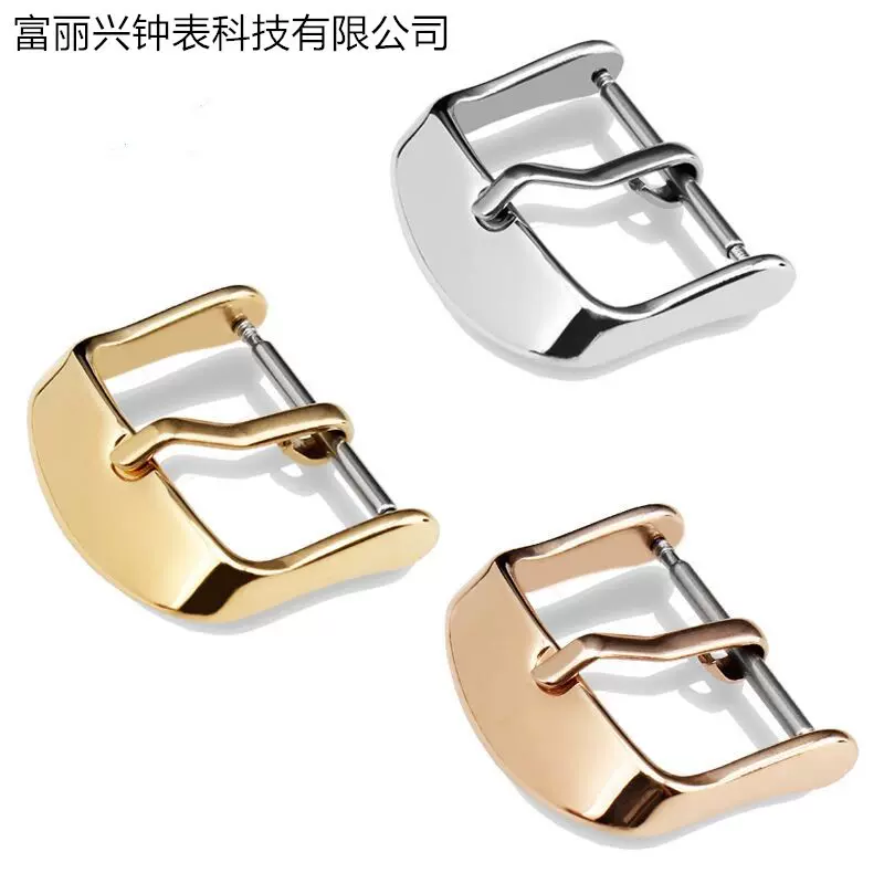 厂家直销表扣10-22mm高档皮带扣 手表表带扣 手表配件一级抛光