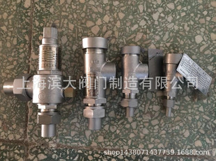 A22Y-40P da22y-40p���P䓴��յ͜�ȫ��ʽ��ȫ�yDN10 DN15 DN25