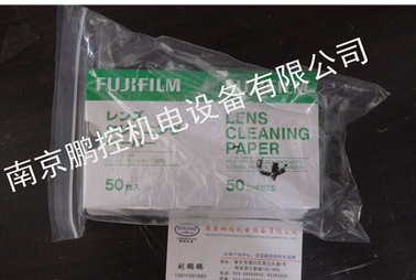 日本FUJIFILM透镜清洁纸LENSCLEANING PAPER 50枚入