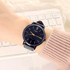 Fashionable watch for beloved, trend thin waterproof quartz watches suitable for men and women engraved, simple and elegant design