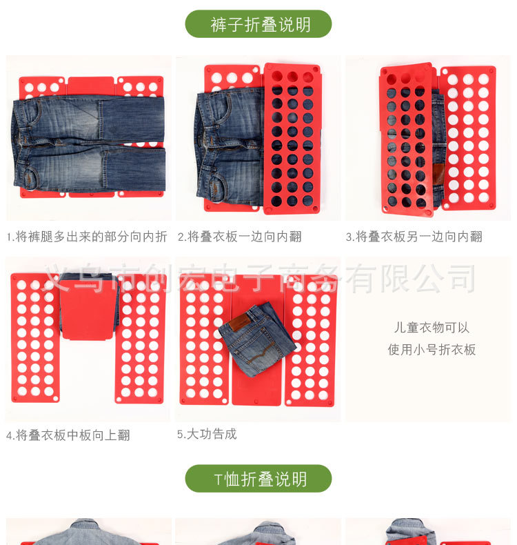 详情_13
