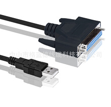 USB to Parallel Cable USBDDB25ᘁKڴӡ DӴӡ