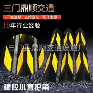 ���T���l���zֱ�o���Ƿ�ײ�l ܇���o���Ƿ������o���� �S�ڜp�َ�