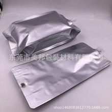 �S�Ҷ�������īˮ���X���͸��g2������߅��īˮ����ӡ�C�Ĳ�ī��