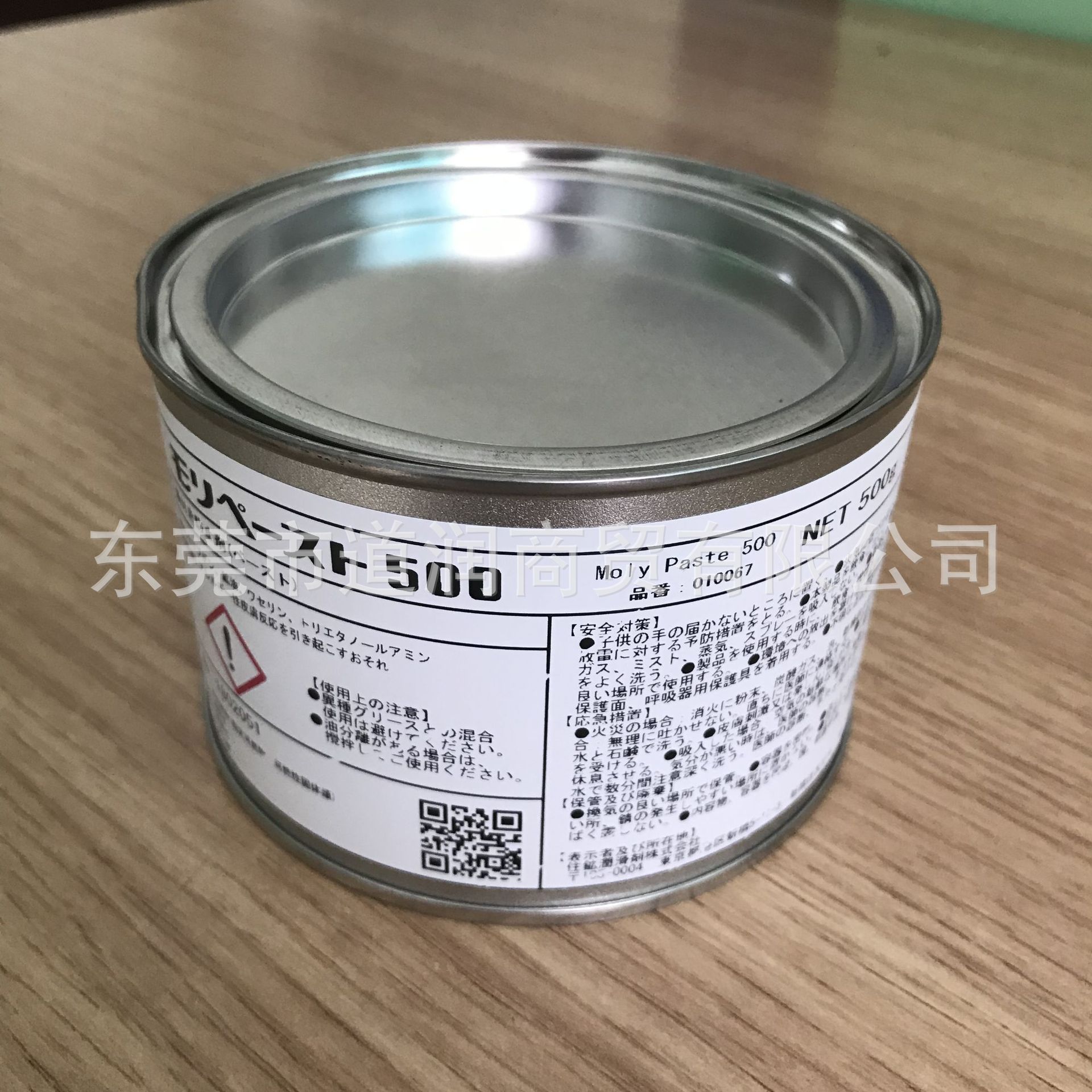 日本住矿SUMICO Moly Paste 500防烧结润滑脂010067、010070阿里巴巴