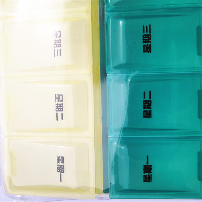 036 中文印刷图片IMG_20180407_095117_