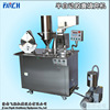 Shandong speeding semi-automatic Capsule filling machine laboratory capsule Filling machine powder capsule Filling machine