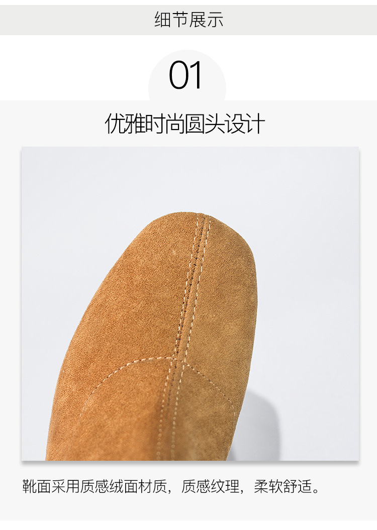 Bottes femme en Daim - Ref 3354891 Image 24