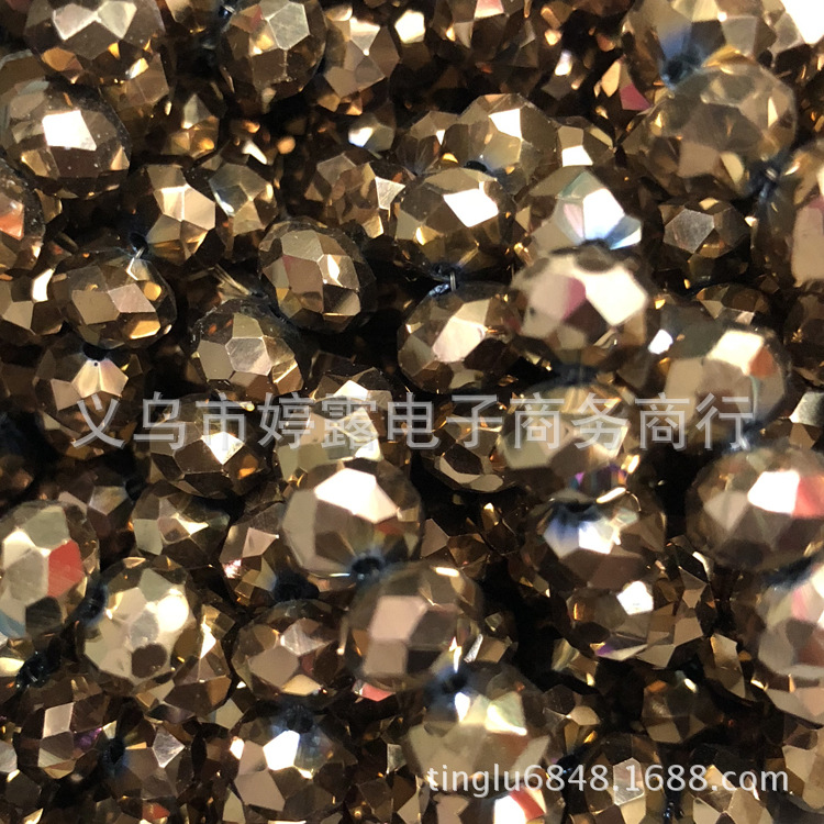 新建文件夹IMG_7385