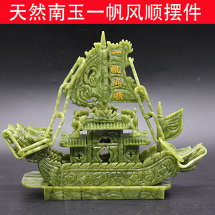 ��Ȼ����һ���L혾����������[����ˇƷ�͏d�k���ҾӼ��ͶY