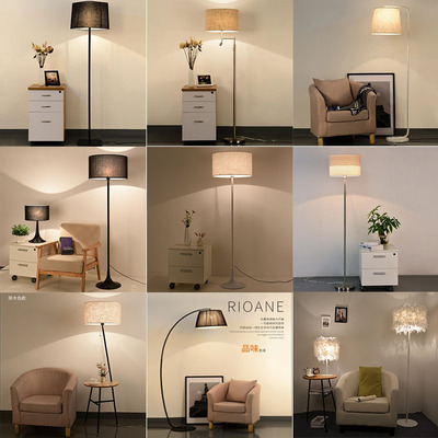 北欧风格创意现代简约卧室装饰立式灯酒店工程钓鱼客厅落地灯
