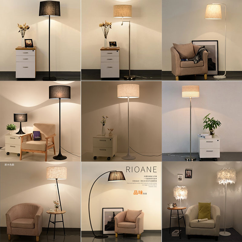 北欧风格创意现代简约卧室装饰立式灯酒店工程钓鱼客厅落地灯