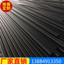 �S��ֱ�NDN125mmPE�ԁ�ˮ ���ˮ�ܲ� ��ˮ�� ��ɫ���ω����ܵ�