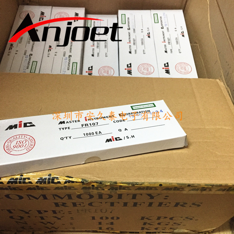 快恢复二极管 FR107 FR104 1A 1000V 直插 DO-41 整流器 原装现货