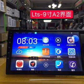 路特仕速腾朗逸迈腾宝来途观CC凌渡捷达9寸10寸单主机无配件580元
