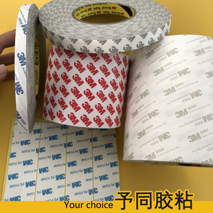 �p���z 9080�p���z�N �����p���z�� ���p�溣�d�z�� ��N����Ҏ��