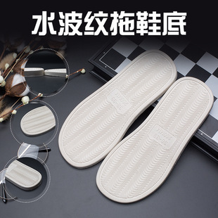 ���Բ��˼ypvc��֬Ь�� ���^�]��� ��Ůͨ��pvcЬ��