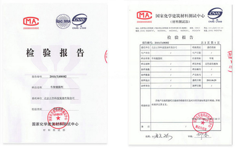 微信图片_20180409104624