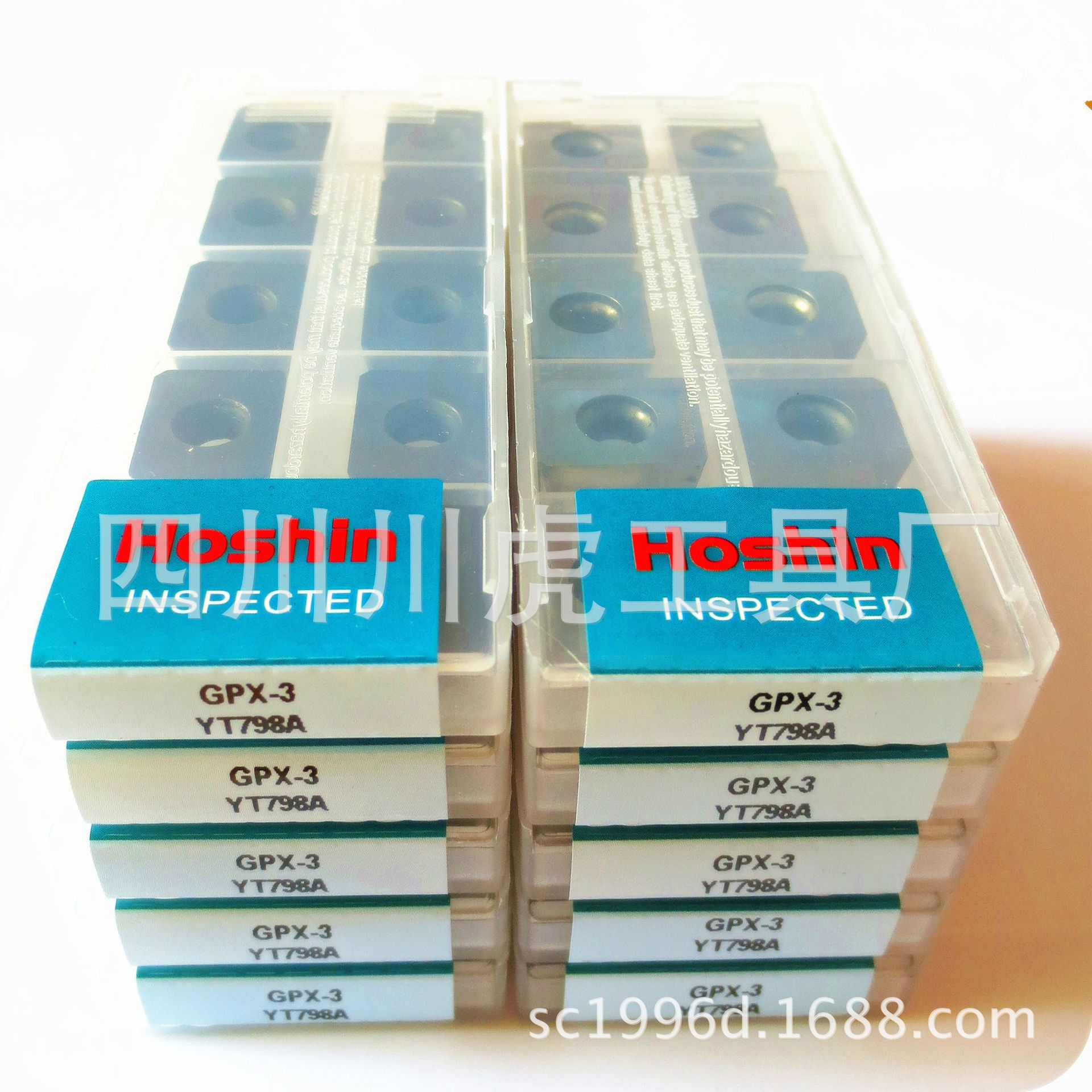 四川天虎玉米铣刀片/天虎刀片：GPX-3 YT798A