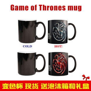 Game of Thrones mug�������Α�t���y�������Dӡ�մ�׃ɫ�R�˱�