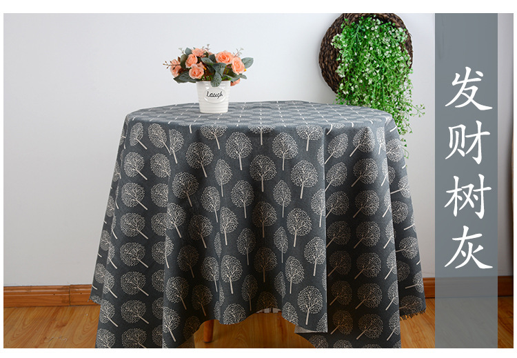发财树灰_04