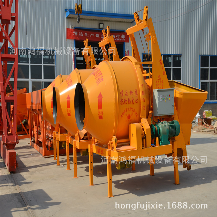 工程建筑混凝土搅拌机 翻斗式滚筒搅拌机配件 多功能滚筒搅拌机06