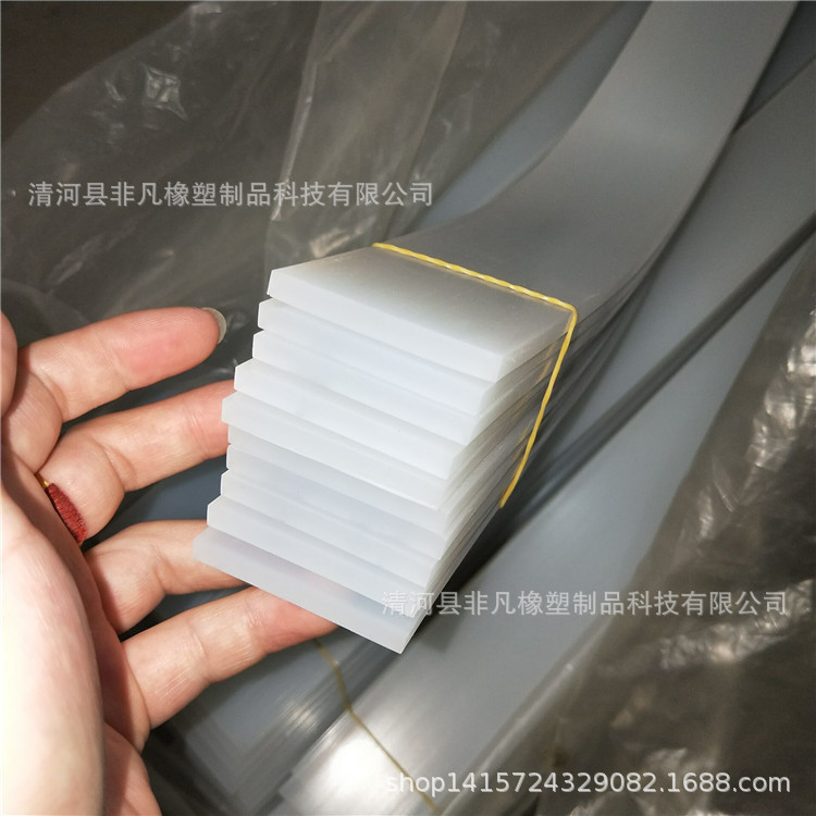 批发玻璃刮条 橡胶刮条 刮条 硅胶地刮 玻璃刮胶条 橡胶条