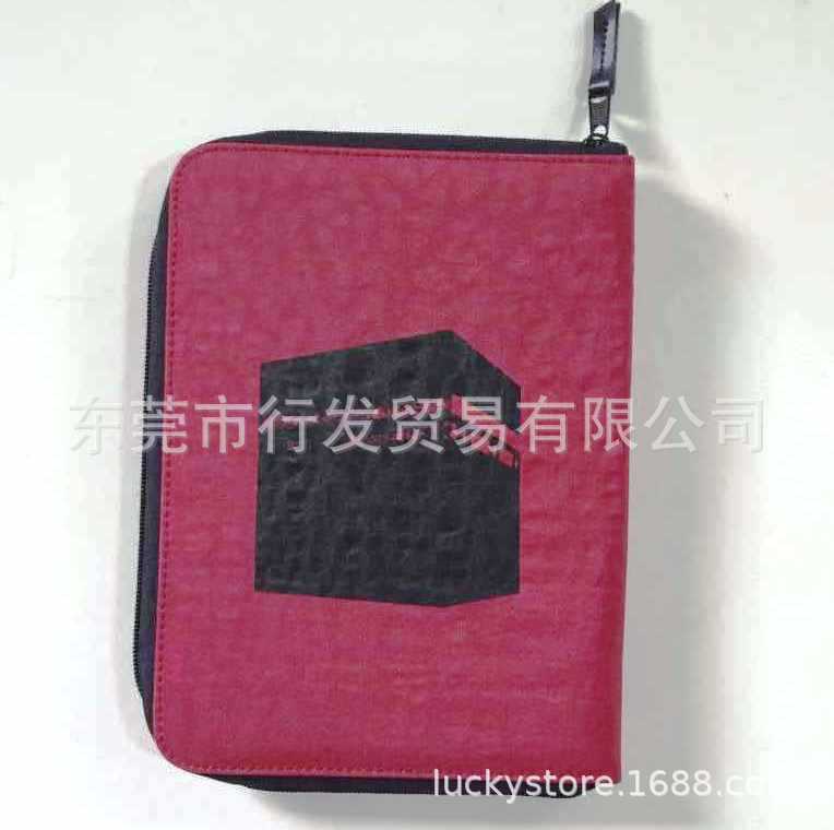 新款拉链手拿包厂家定制手机包、饰品包方便简约可加印logo