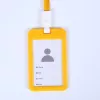 Yellow (vertical model)