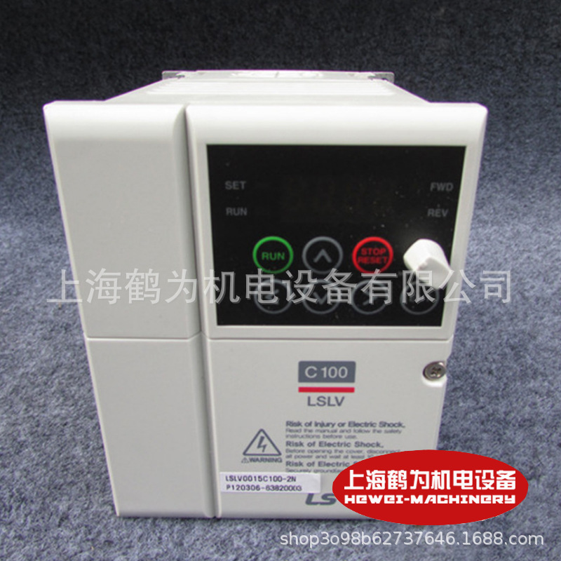 LSLV0015C100-4N韩国LS产电C100系列变频器1.5KW  三相380V特价