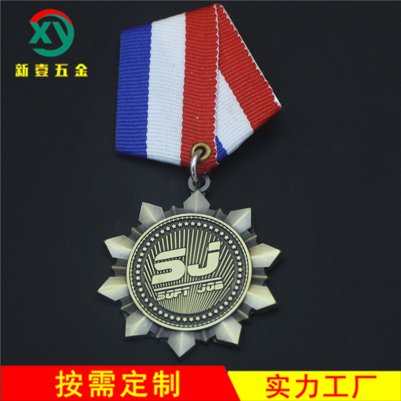 異形胸徽紀念章定做金屬榮譽勳章定制勞動模範獎章訂做廠家直營