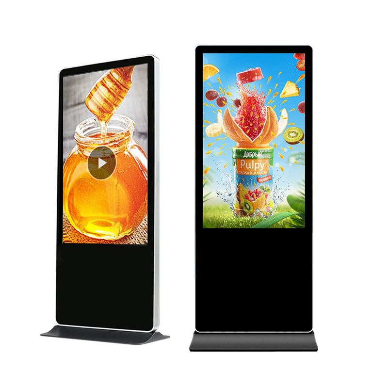 43寸落地立式广告机触摸查询一体机户外高清液晶屏查询机排队机