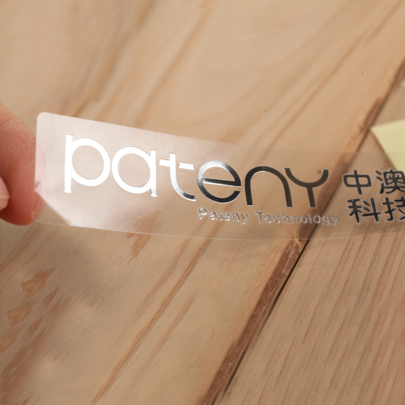 透明不干胶标签条码打印纸烫金不干胶标签纸可定 制尺寸