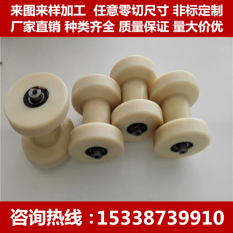 白色尼龙棒PA66 mc901蓝色尼龙板 绿色尼龙板 蓝色加纤尼龙棒