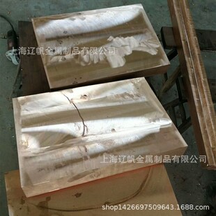 �F؛��������ĥ��~�Ͻ��C17200�����~�Ͻ��r�񃞻�