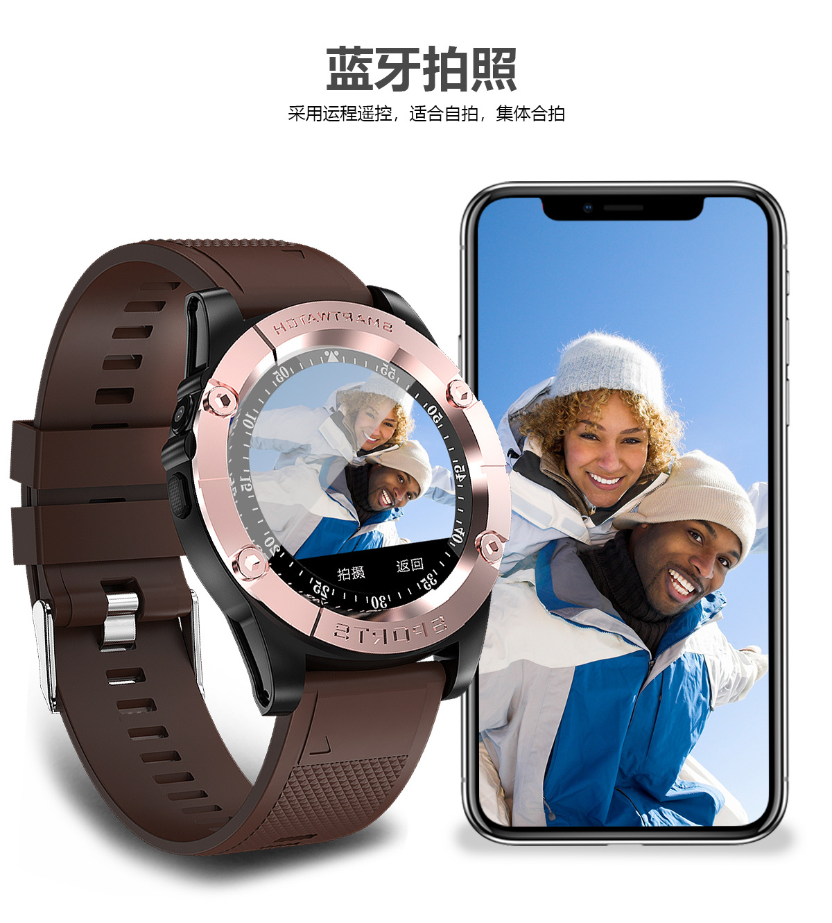 Smart Watch Appel Bluetooth - Ref 3439563 Image 18