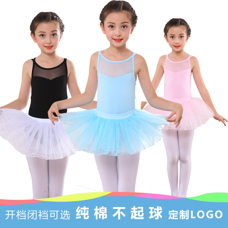 Children's Dance Practice Clothes, Girls' Summer Jumpsuits, Cotton Suspenders One-piece Skirts, Kidsren's Double Suspenders Gymnastics Clothes