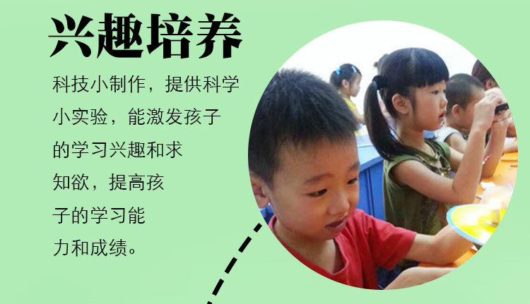 竹知了_04.jpg?x-oss-process=image/format,png