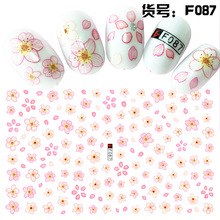 指甲貼紙全貼 美甲3d法式星空兒童韓國水印水彩花朵水墨玫瑰雛菊