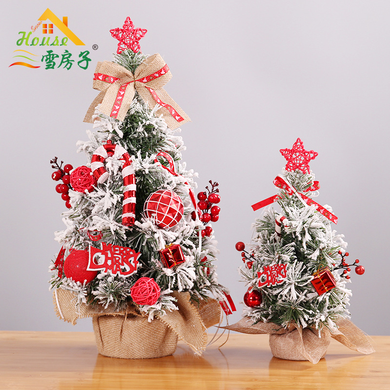 厂家供应30cm小型桌面迷你装饰树摆件圣诞节植绒圣诞树