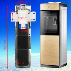 Switch nozzle water dispenser faucet spout tubing machine accessories water dispenser cold and hot water spout