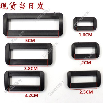 Manufactor Direct selling Black and white goods in stock Catch Square buckle Word of mouth buckle Plastic environmental protection Shinco Ribbon Buckle