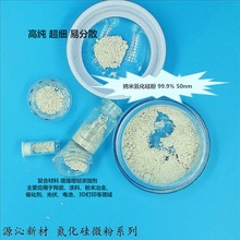 �߼������{�׵�����΢�ۼ��ȿ��_99.9%