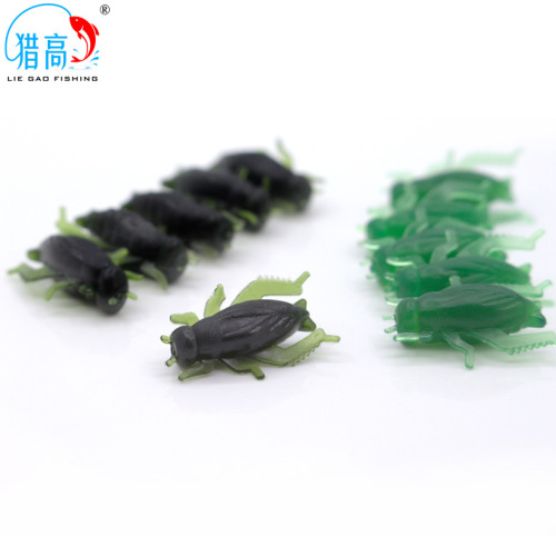 Lure Soft Bait Artificial Insect Lure 0.7g/2.1cm Simulation Insect Bait Fishing Bait Cross-border E-commerce Lure Bait 